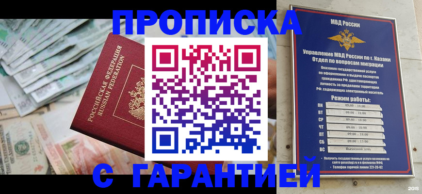 форма 3 в Коврове